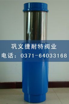 注填式套筒補(bǔ)償器和彈性套筒補(bǔ)償器產(chǎn)品客戶使用反饋